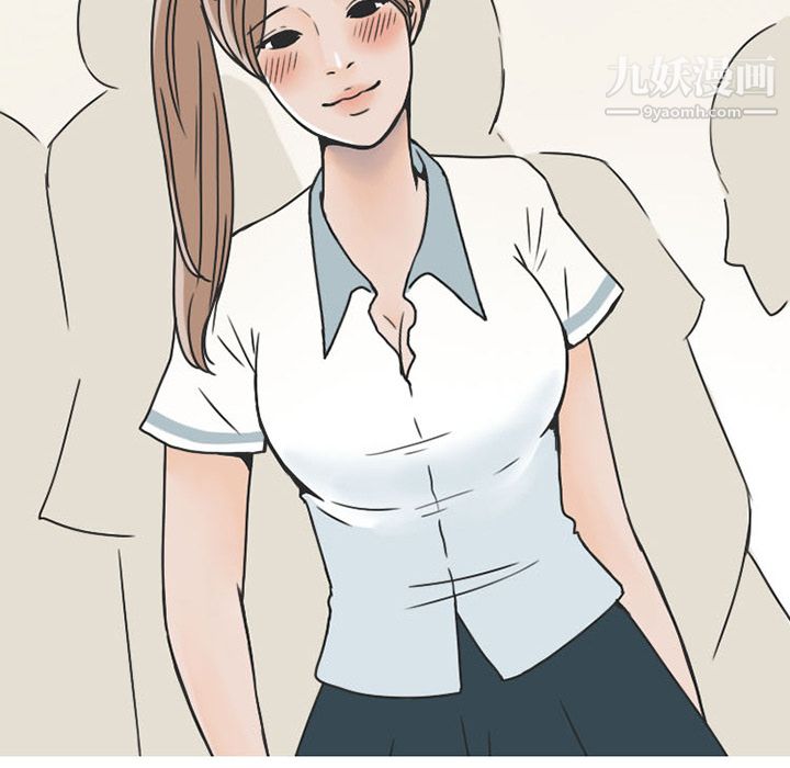 情爱记事NEXT第39话