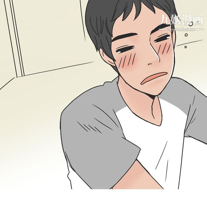 情爱记事NEXT第39话