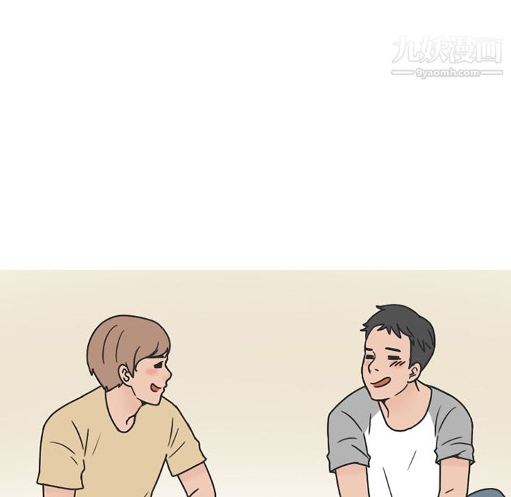 情愛記事NEXT第39話