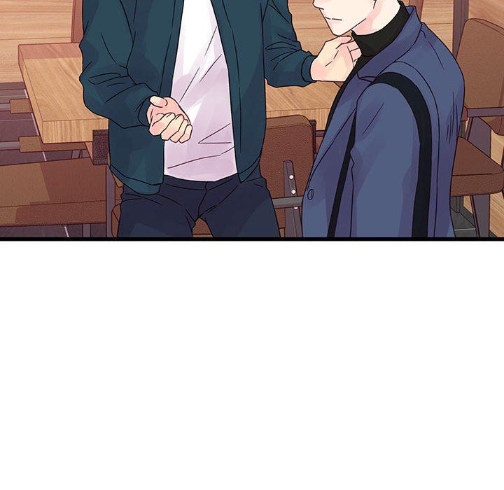 他们难以启齿的关系第35话