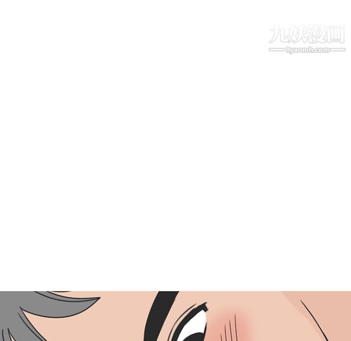 情愛記事NEXT第40話