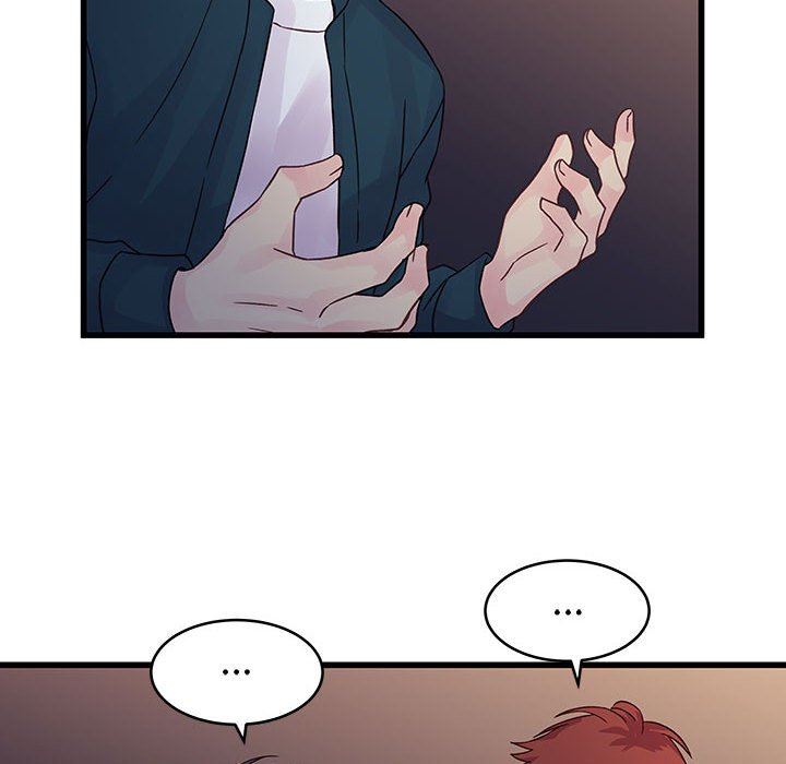 他們難以啓齒的關系第35話