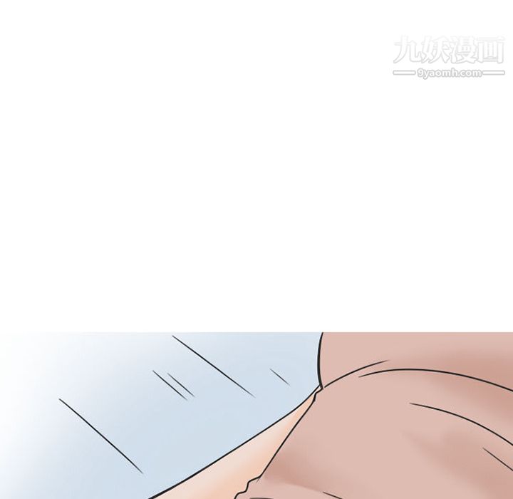 情爱记事NEXT第40话