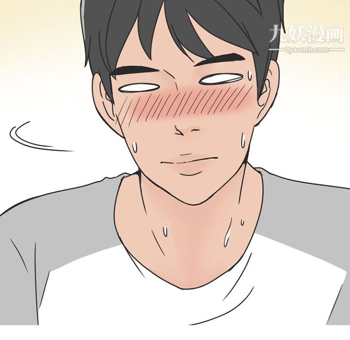 情爱记事NEXT第40话