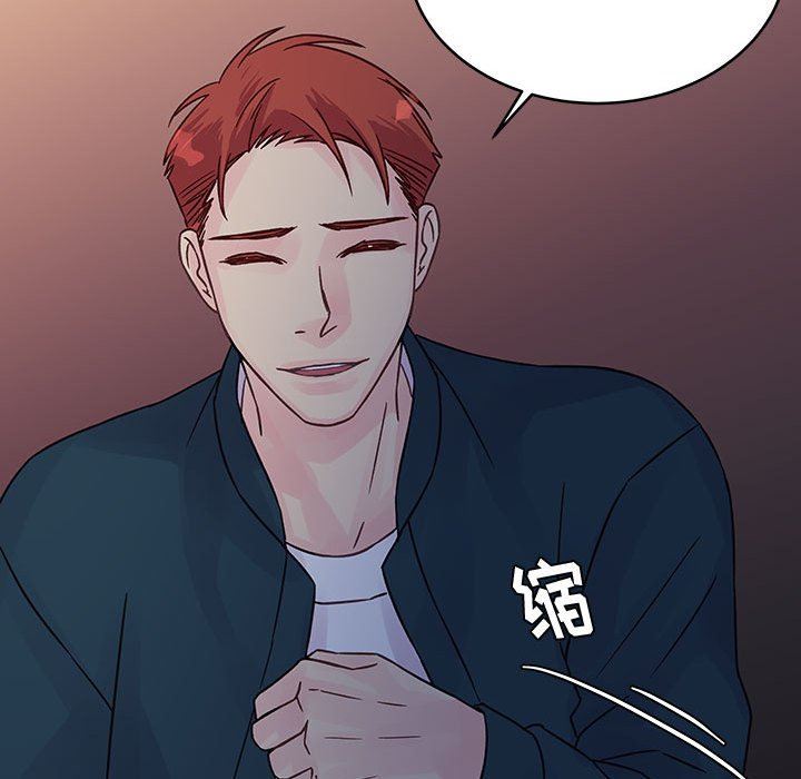 他們難以啓齒的關系第35話