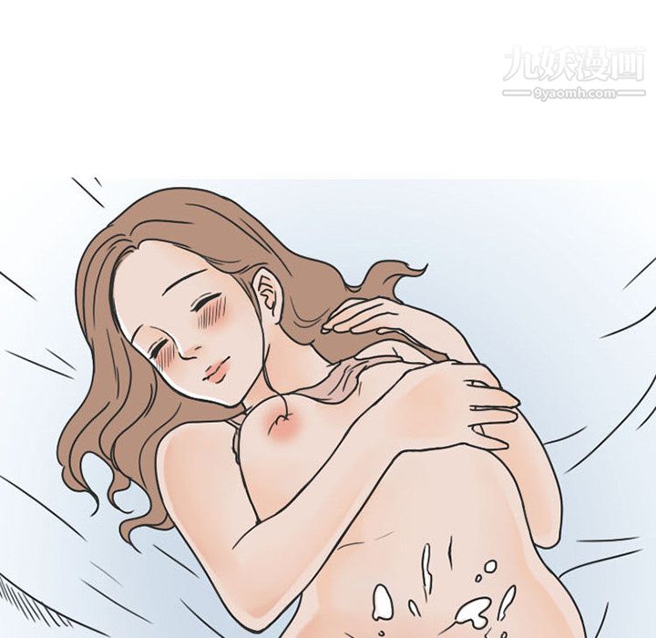 情爱记事NEXT第40话