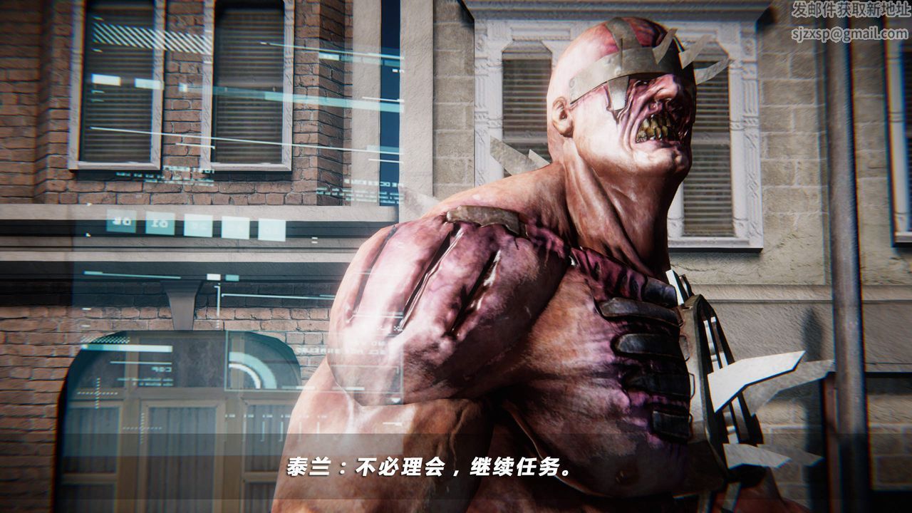 [3D]蝴蝶之殤第四季-罪城VICECITY第26話