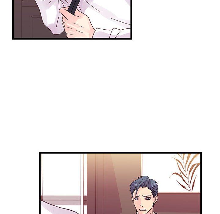 他们难以启齿的关系第36话