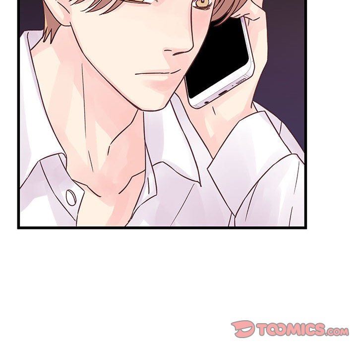 他们难以启齿的关系第37话