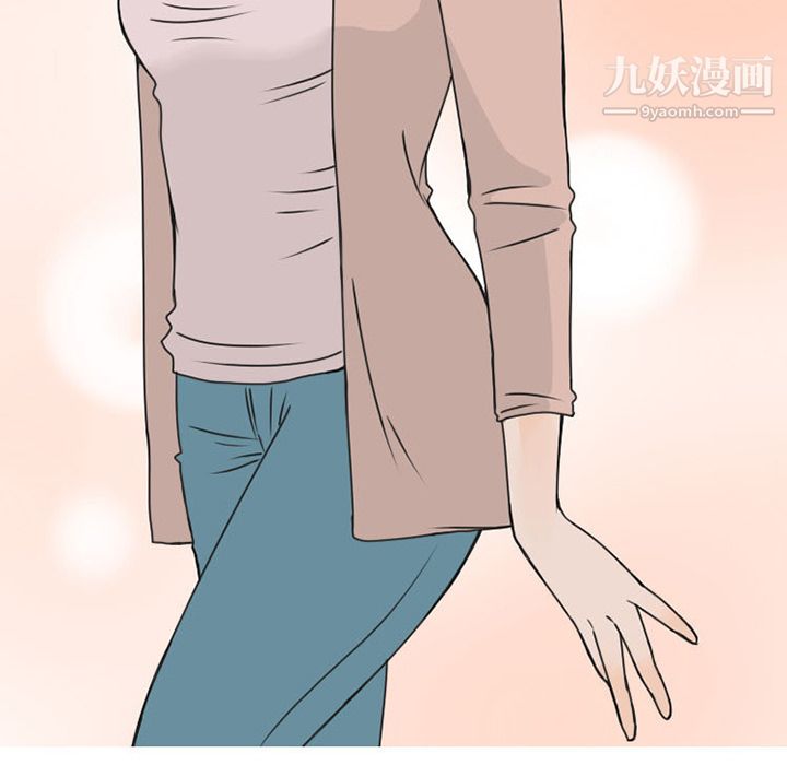 情愛記事NEXT第46話