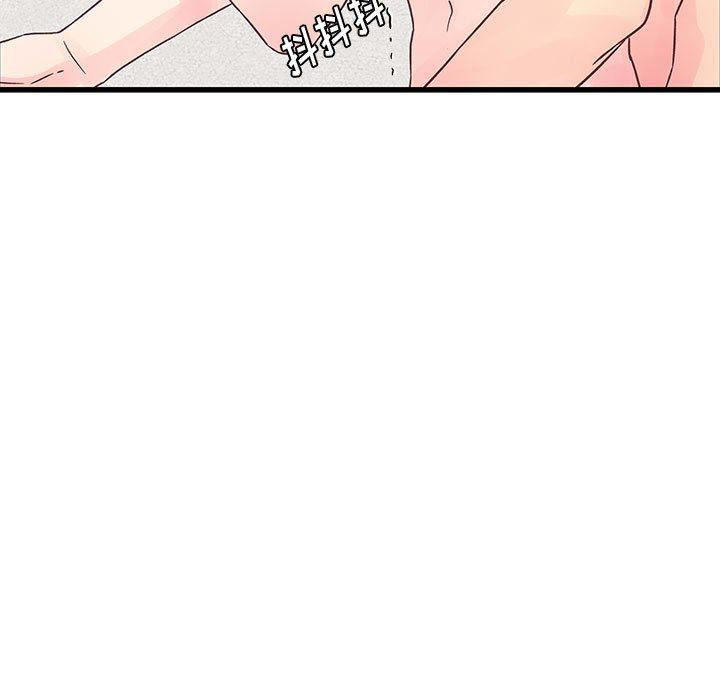 他们难以启齿的关系第37话