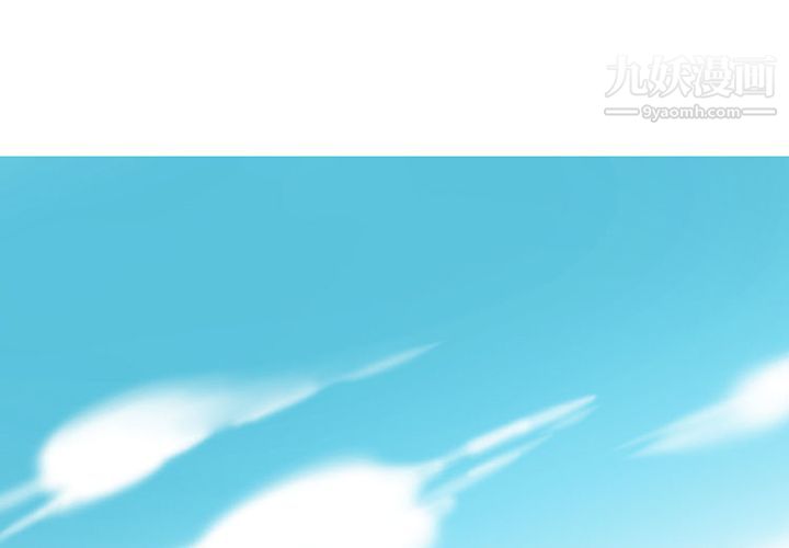 情爱记事NEXT第47话