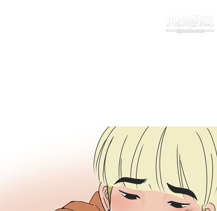 情爱记事NEXT第47话