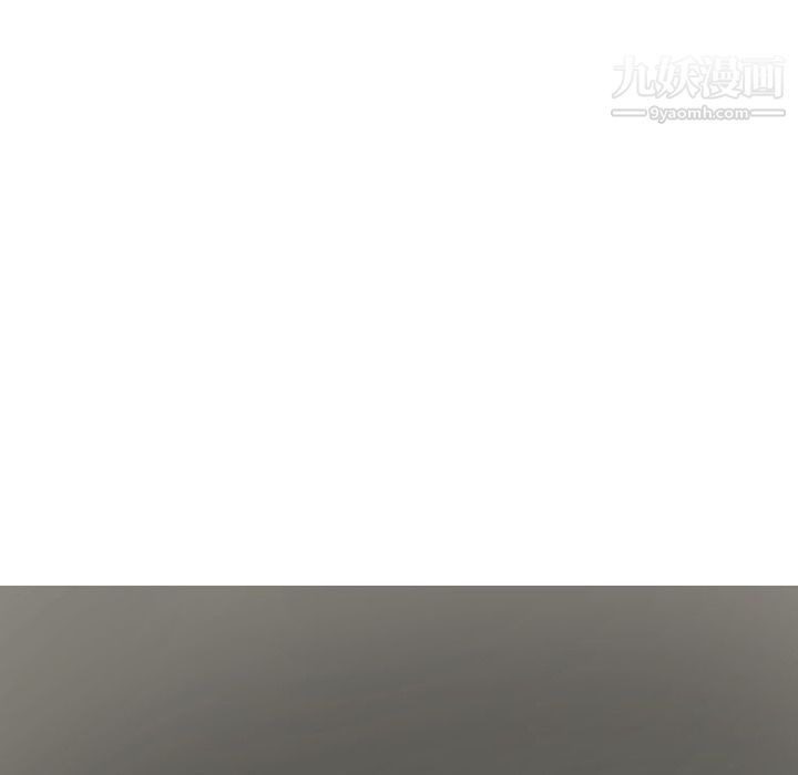 情爱记事NEXT第47话