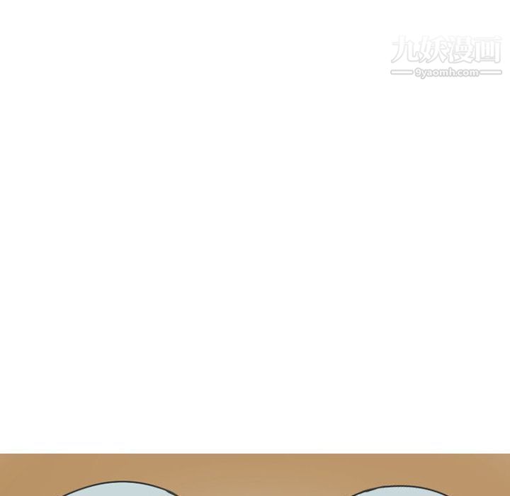 情爱记事NEXT第47话