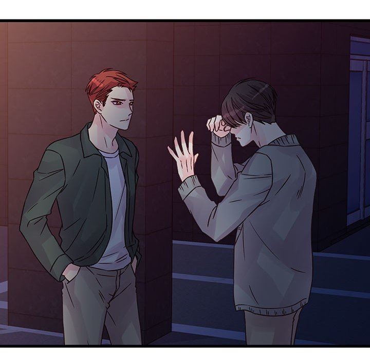 他们难以启齿的关系第38话