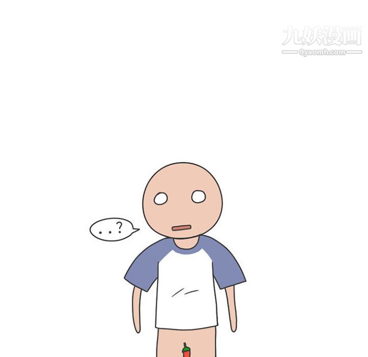 情爱记事NEXT第48话