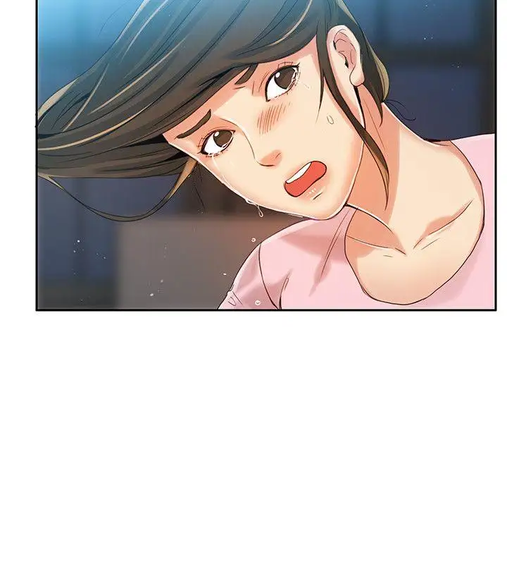 狼爪下的少女第5话