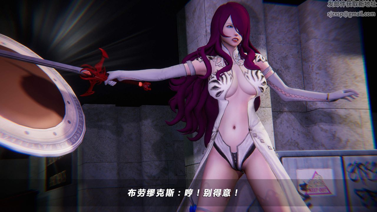 [3D]蝴蝶之殇第四季-罪城VICECITY第28话