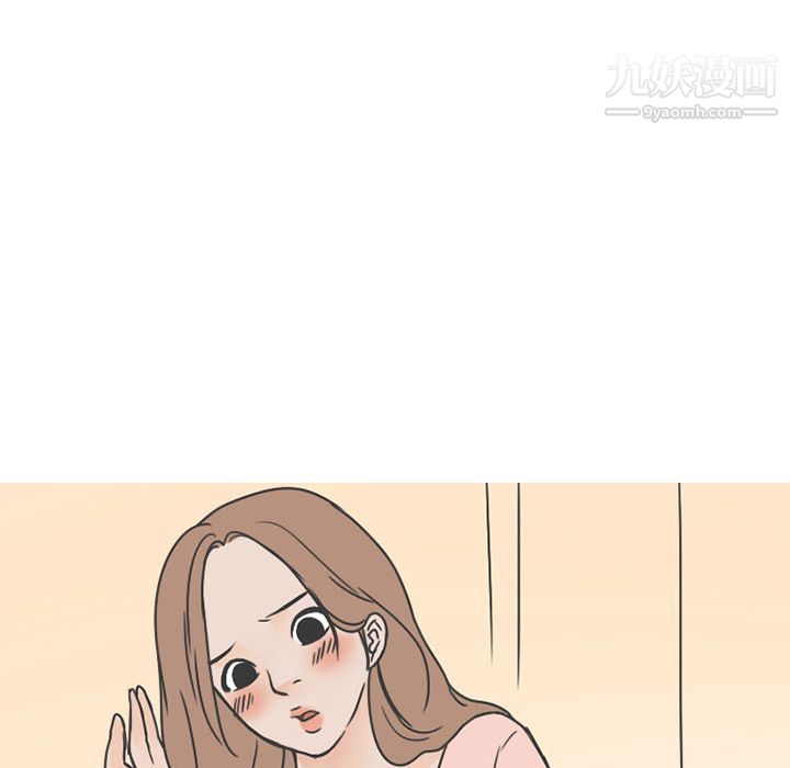 情爱记事NEXT第50话