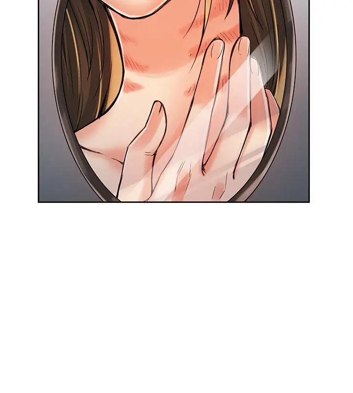 狼爪下的少女第6话