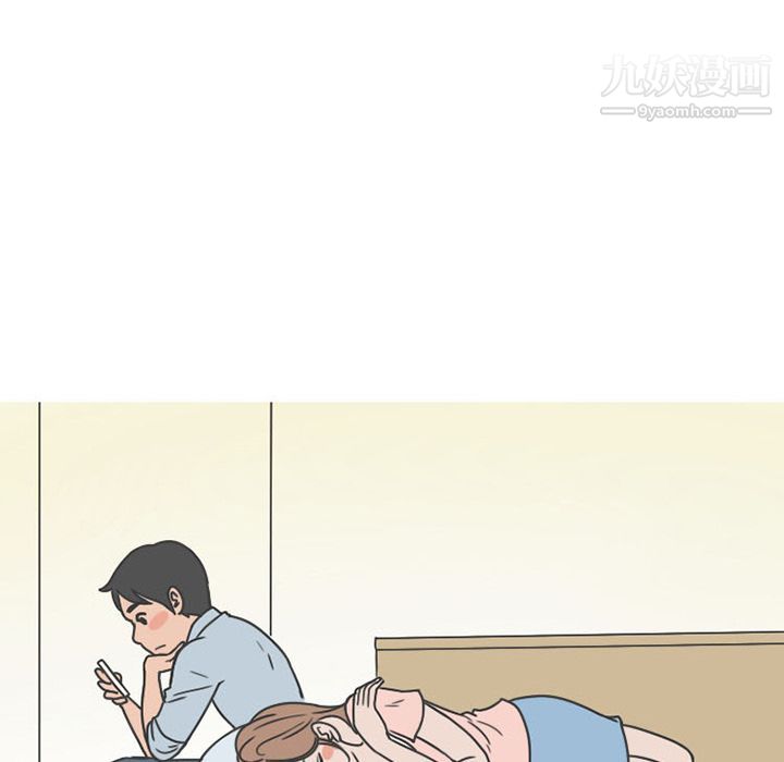 情爱记事NEXT第50话