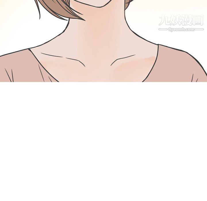 情愛記事NEXT第51話