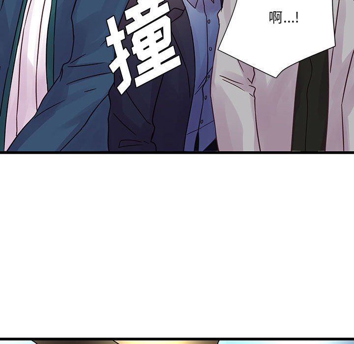 他们难以启齿的关系第40话