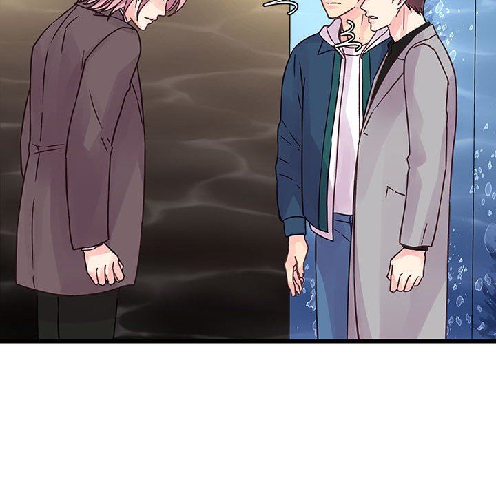 他们难以启齿的关系第41话