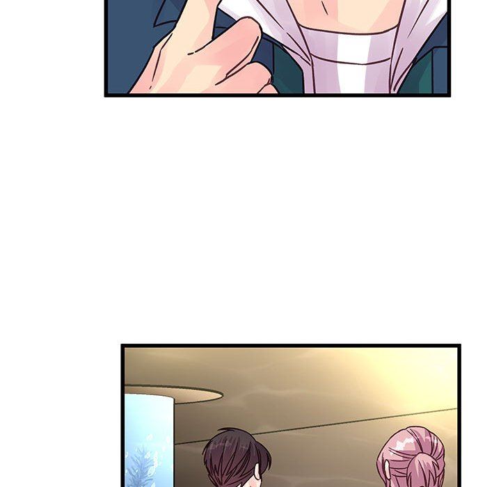 他們難以啓齒的關系第41話