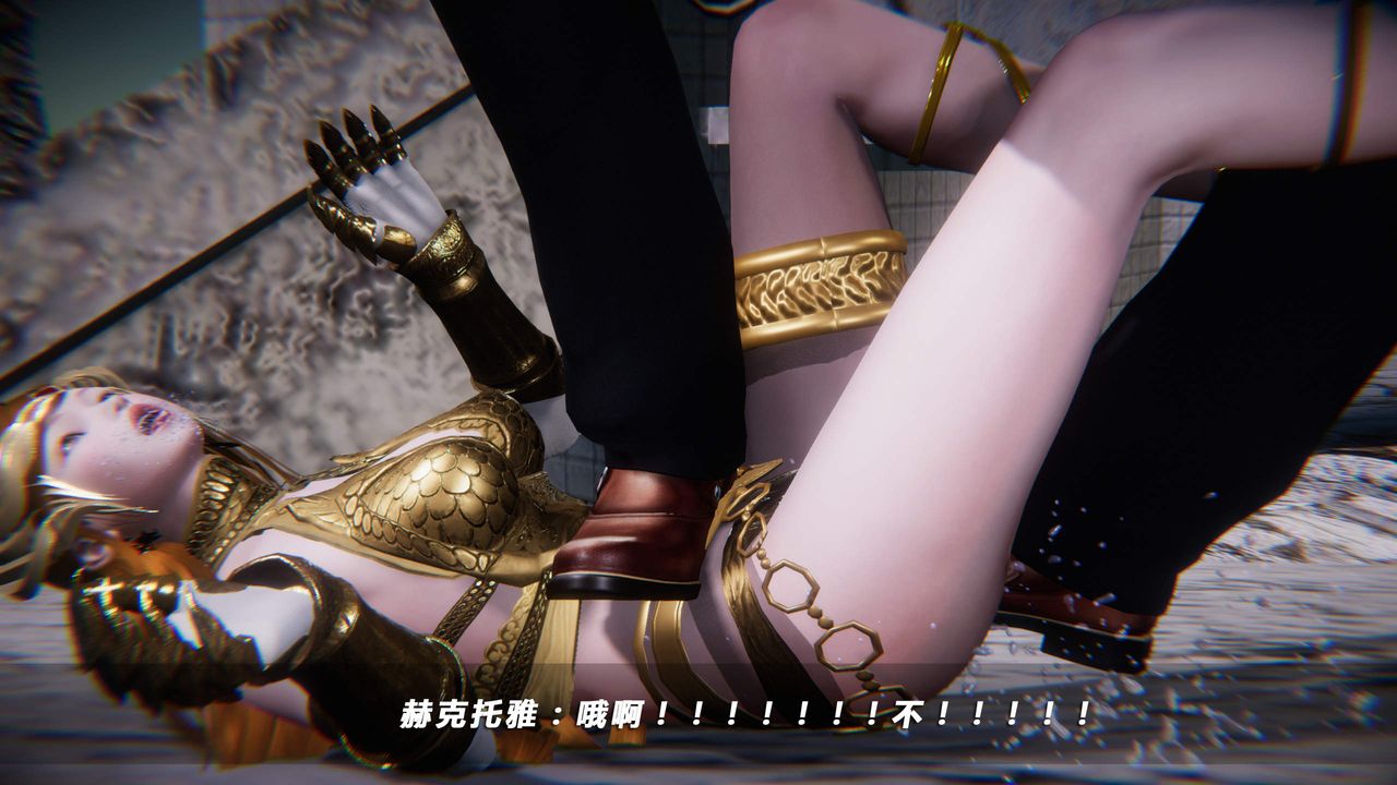 [3D]蝴蝶之殇第四季-罪城VICECITY第30话