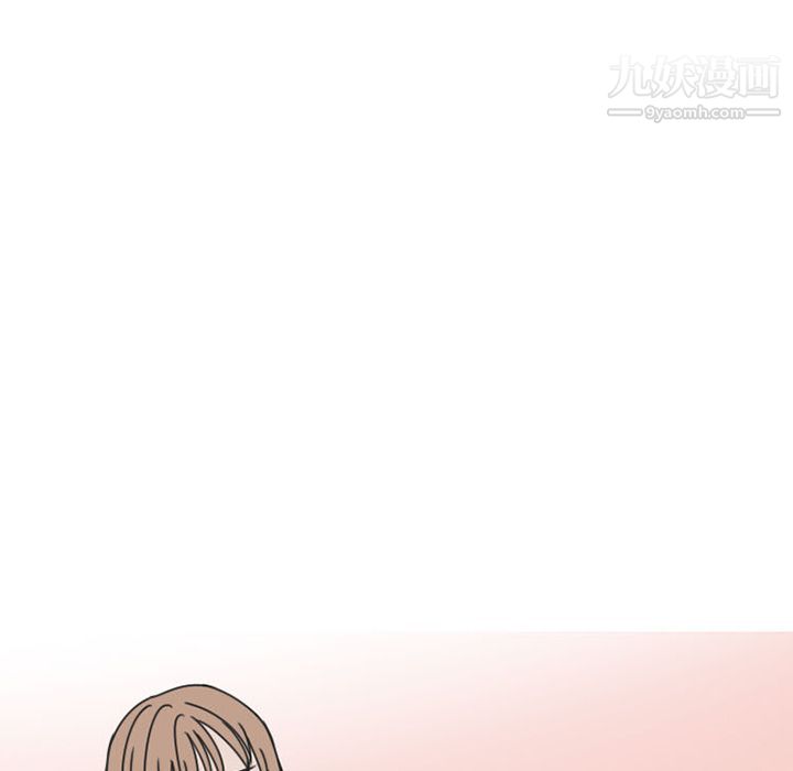 情愛記事NEXT第52話