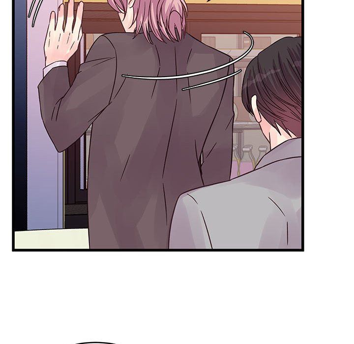 他们难以启齿的关系第41话