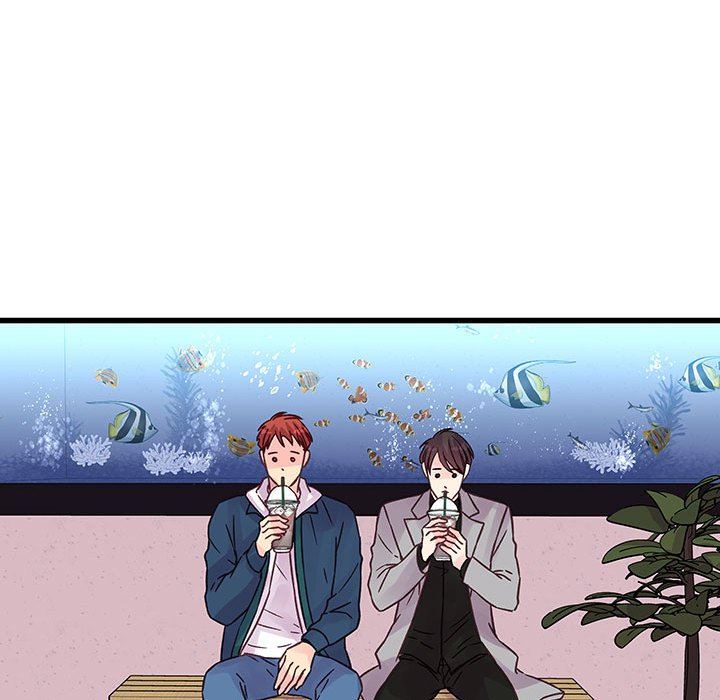 他們難以啓齒的關系第41話