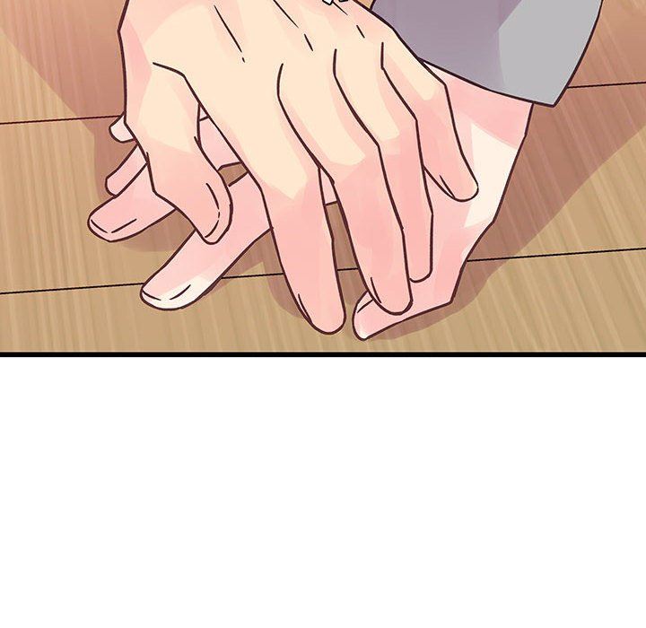 他们难以启齿的关系第41话