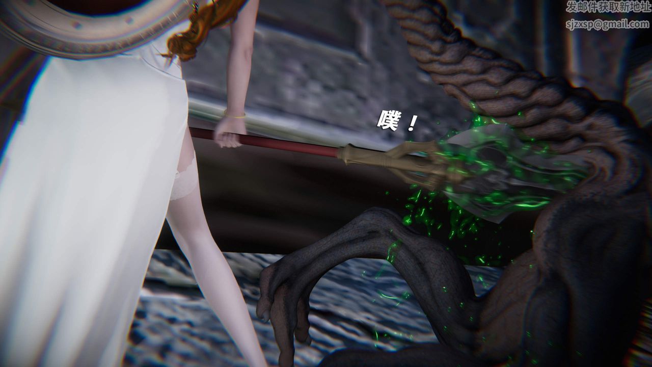 [3D]蝴蝶之殇第四季-罪城VICECITY第30话