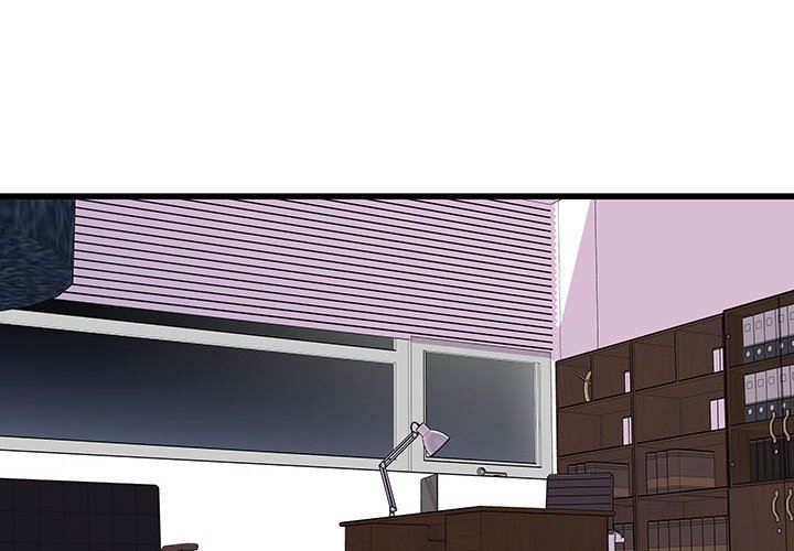 他們難以啓齒的關系第42話