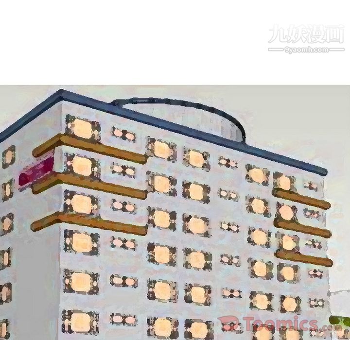 情爱记事NEXT第53话