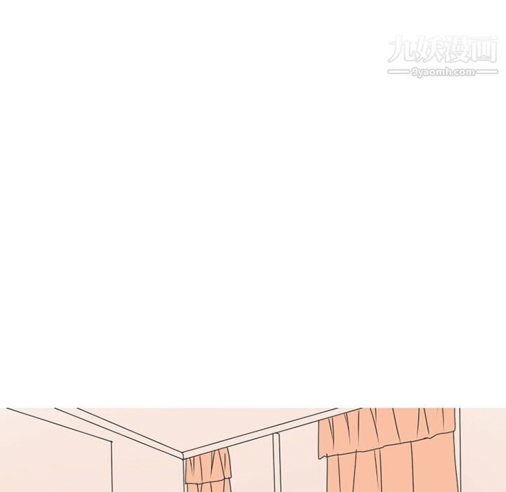 情爱记事NEXT第54话