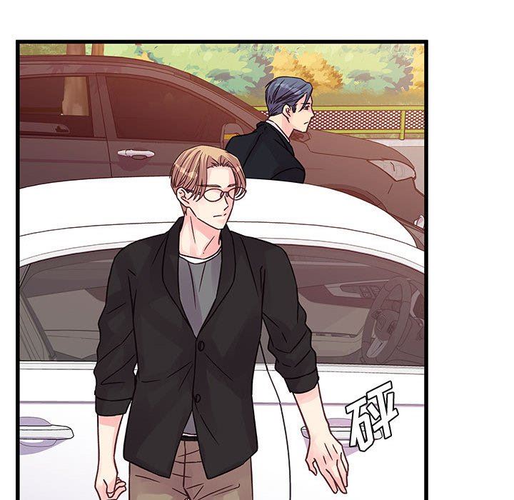 他们难以启齿的关系第42话