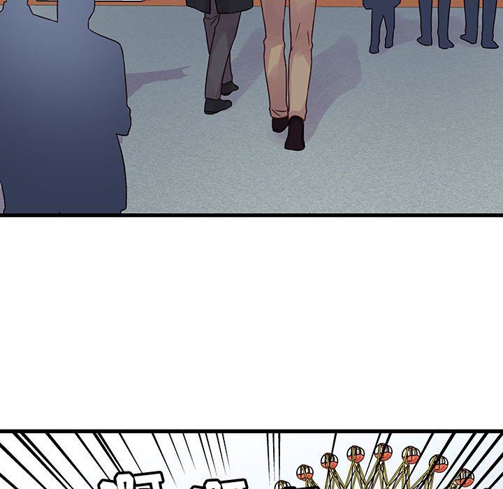 他們難以啓齒的關系第42話