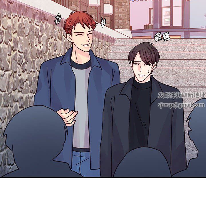 他们难以启齿的关系第43话