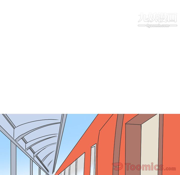 情爱记事NEXT第55话