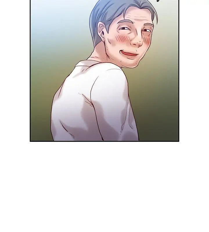 狼爪下的少女第14話