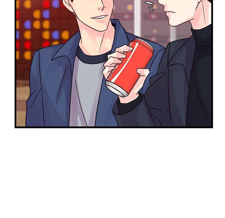 他们难以启齿的关系第43话