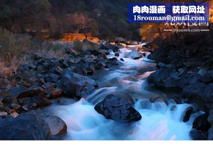 情愛記事NEXT第56話