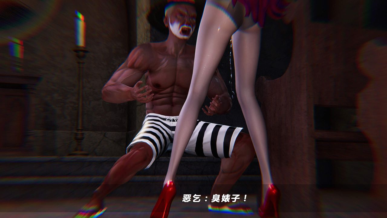 [3D]蝴蝶之殤第四季-罪城VICECITY第31話