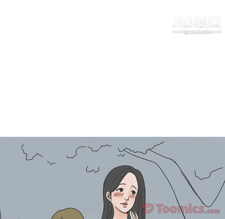 情爱记事NEXT第56话