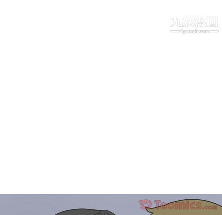 情爱记事NEXT第56话