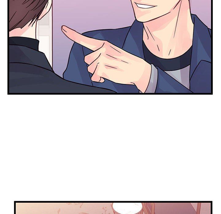 他们难以启齿的关系第44话